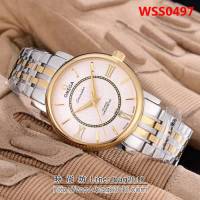 歐米茄OMEGA 蝶飛系列 全自動機械精品男士腕表 WSS0497
