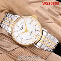 LONGINES浪琴 經典大三針 全自動機械 精品男士腕表 WSS0503