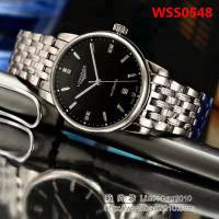 LONGINES浪琴 全自動機械 精品男士腕表 WSS0548