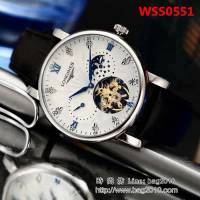 LONGINES浪琴 全自動機械 精品男士腕表 WSS0551
