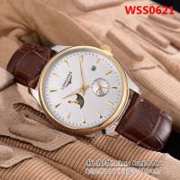 LONGINES浪琴 全自動機械 精品男士腕表 WSS0621