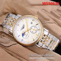 LONGINES浪琴 全自動機械 精品男士腕表 WSS0630