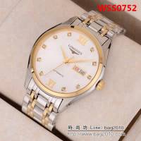 LONGINES浪琴 全自動機械 精品男士腕表 WSS0752