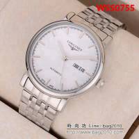 LONGINES浪琴 全自動機械 精品男士腕表 WSS0755