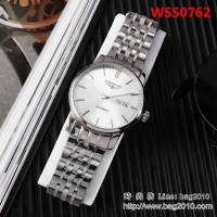 LONGINES浪琴 全自動機械 男士腕表 WSS0762