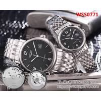LONGINES浪琴 全自動機械 情侶對表 WSS0771