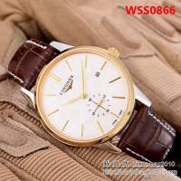 LONGINES浪琴 經典兩針半 精品男士腕表 WSS0866