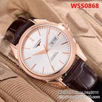 LONGINES浪琴 經典大三針 全自動機械 精品男士腕表 WSS0868