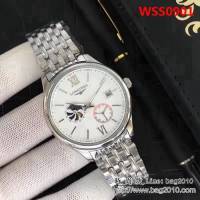 LONGINES浪琴 全自動機械 男士腕表 WSS0901