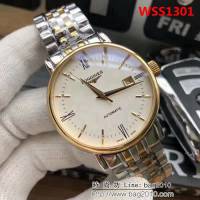 LONGINES浪琴 2018最新款 博雅系列時尚男士腕表 WSS1301