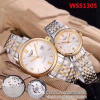 LONGINES浪琴 熱賣款 精品情侶對表 WSS1305