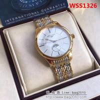 LONGINES浪琴 力薦款式 精品男士腕表  WSS1326