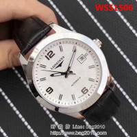 LONGINES浪琴 XB精品 康柏系列 男士腕表 WSS1506
