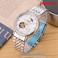LONGINES浪琴 新品上市 個性時尚 精品男士腕表 WSS1557