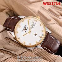 LONGINES浪琴 經典大三針 全自動機械 精品男士腕表 WSS1714
