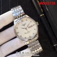 LONGINES浪琴 全自動機械 男士腕表 WSS1728