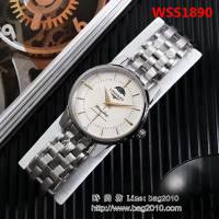 LONGINES浪琴 高級定制 全自動機械男士腕表 WSS1890