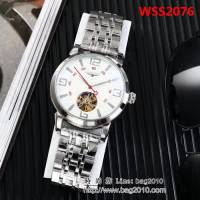 LONGINES浪琴 高級定制 全自動機械男士腕表 WSS2076