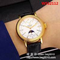 勞力士ROLEX 切利尼系列 透底高端男士腕表 WSS2112
