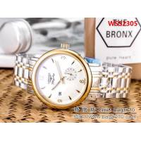 LONGINES浪琴 獨立五字位小秒 精品男士腕表 WSS2305