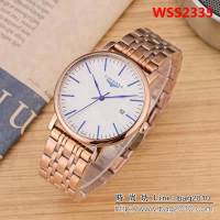 LONGINES浪琴 經典休閒 高品質男士腕表 WSS2335