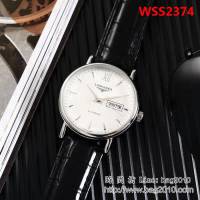 LONGINES浪琴 高級定制 全自動機械男士腕表 WSS2374
