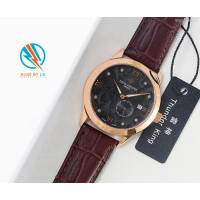 百達翡麗PATEK PHILPPE LS精品 新款 進口全自動機械機芯 316精鋼表殼 小牛皮錶帶 高端情侶對表  wssb3626