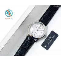 江詩丹頓 Vacheron Constantin LS精品 2018最新窩蓋 江詩丹頓傳承系列 9015機芯 深度防水 高檔男士腕表  wssb4076