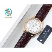 江詩丹頓 Vacheron Constantin LS精品 2018最新窩蓋 江詩丹頓傳承系列 9015機芯 深度防水 高檔男士腕表  wssb4077