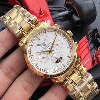 江詩丹頓 Vacheron Constantin F1精品 2019新款 進口9100多功能機芯 超強防水 高檔男士腕表  wssb4300