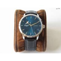 格拉蘇蒂原創議員大日曆月相腕表 Glashütte Original男士腕表  gjs1741