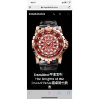 羅傑.杜彼ROGER DUBUIS EXCALIBUR王者系列腕表圓桌騎士腕表 PFF廠高端男表  gjs2113