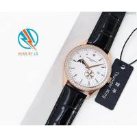 vacheron Constantin手錶 2018江詩丹頓 三度防水性能 日月星辰 江詩丹頓高端手錶  hds1021