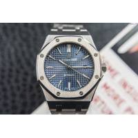 愛彼手錶 愛彼皇家橡樹系列 Audemars Piguet自動機械男表 愛彼高端男表  hds1176