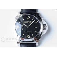 Panerai手錶 沛納海498全新P9000 全新特別版 沛納海高端男表 沛納海機械男士腕表  hds1297
