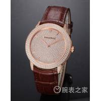 愛彼手錶 CLASSIQUE CLOUS DE PARIS系列 愛彼AP透底高端男士腕表 愛彼全自動機械男表  hds1329