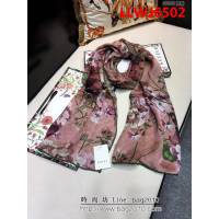 GUCCI古馳經典款 天竺葵雙層雙面印花蠶絲長圍巾 688068 LLWJ6502