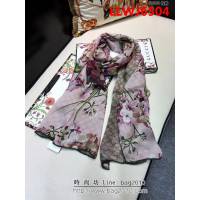 GUCCI古馳經典款 天竺葵雙層雙面印花蠶絲長圍巾 688068 LLWJ6504