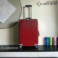 RIMOWA日默瓦 拉杆箱/拉箱 pc+鋁鎂合金 復古classic系列 PC最高版本 明星同款 8012   xbt1066