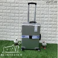 RIMOWA日默瓦 拉箱/拉杆箱 Classic flight 系列 全鋁鎂合金 8016復古款 高級手工坊精品 20寸登機箱  xbt1120