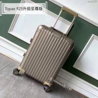 Rimowa拉杆箱 66653 Topas系列 925升級至尊版 日默瓦拉箱 Rimowa行李箱xzx1133