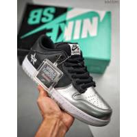 Nike男鞋 Supreme x Nike SB Dunk Low 耐克休閒男板鞋  hdx13161