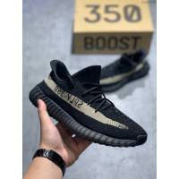 Adidas男女椰子鞋 阿迪達斯椰子350 Adidas Yeezy 350 Boost V2  xhn1500