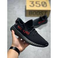 Adidas男女椰子鞋 阿迪達斯椰子350 Adidas Yeezy 350 Boost V2  xhn1506