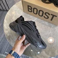 Adidas男女椰子鞋 阿迪達斯Static侃爺聯名限定椰子700 Adidas Yeezy Boost 700  xhn1540