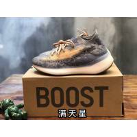 Adidas男女椰子鞋 阿迪達斯椰子380 Adidas Yeezy Boost 380 V3外星人  xhn1594