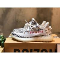 Adidas男女椰子鞋 阿迪達斯椰子350 Adidas Yeezy 350 v2  xhn1597