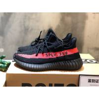 Adidas男女椰子鞋 阿迪達斯椰子350 Adidas Yeezy 350 v2  xhn1598