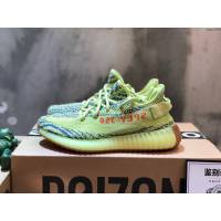 Adidas男女椰子鞋 阿迪達斯椰子350 Adidas Yeezy 350 v2  xhn1599