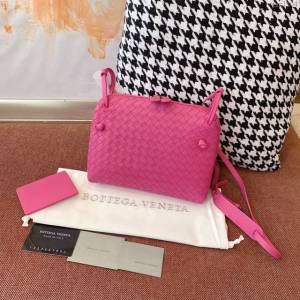 Bottega Veneta女包 寶緹嘉19新款編織胎皮郵差包 BV拉鏈繩結單肩斜挎女包 steny包  gxz1104